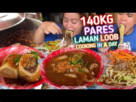 poy pares menu|140KG PARES LAMAN LOOB COOKING IN A DAY .